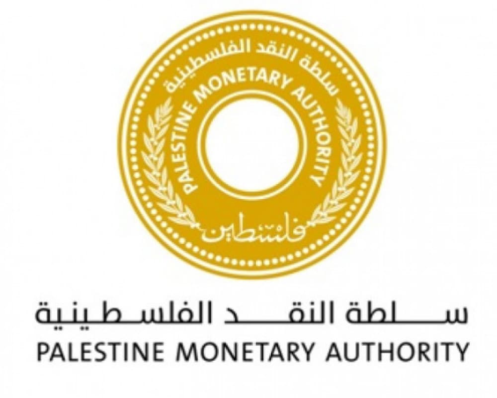Palestine's financial inclusion to reach 73% by mid-2026