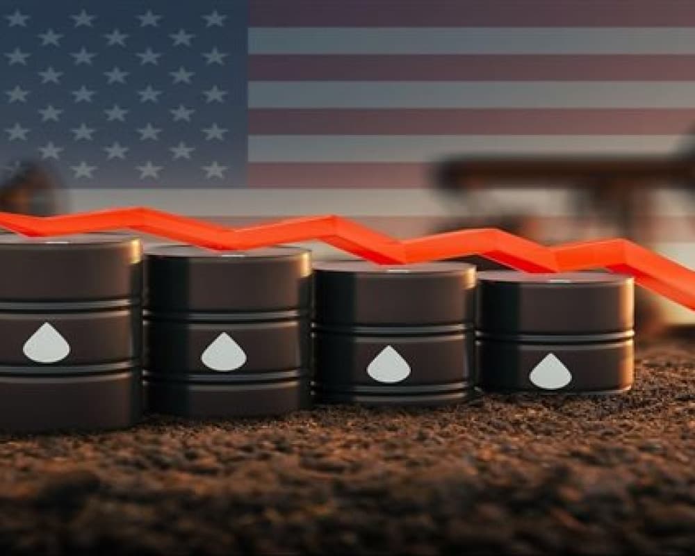 US Strategic Oil Reserve Hits 1983 Low