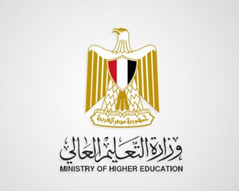 Higher Education completes community health training