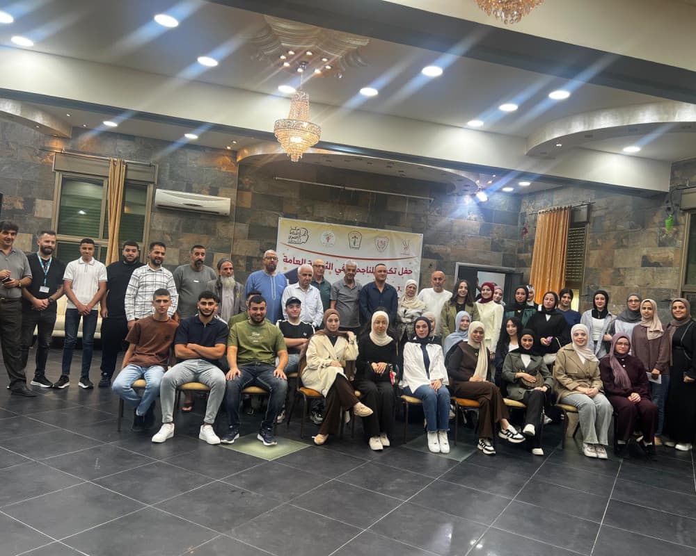 فتح ومؤسسات عايدة تكرم طلاب التوجيهي