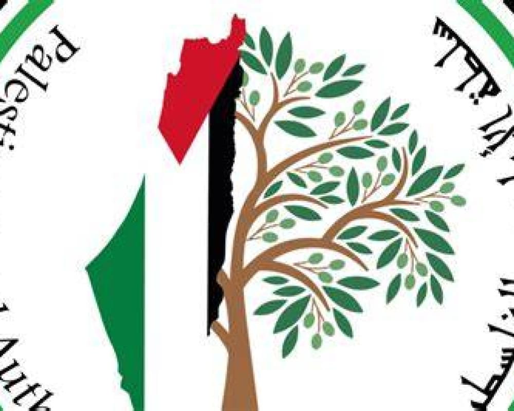 سلطة الأراضي تدين اعتداء الاحتلال على مكتب تسوية تل