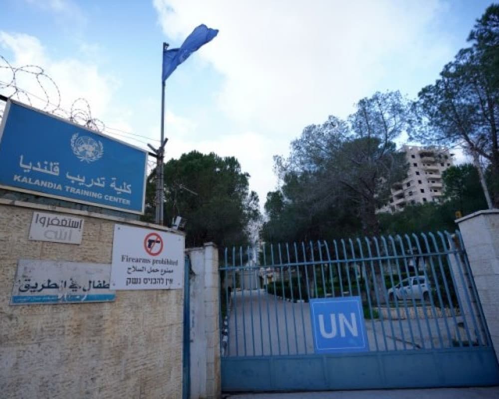 UNRWA Rejects Claims on Qalandia Training