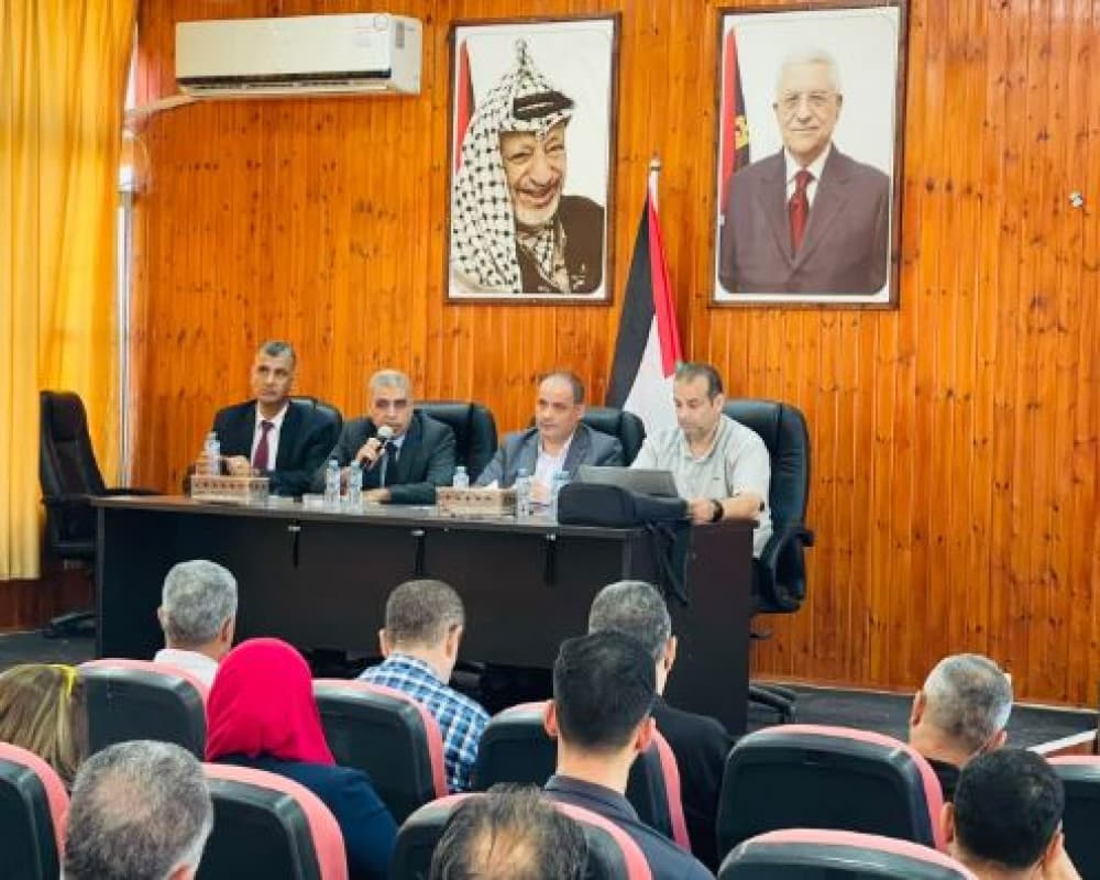 Qalqilya: Human Rights Commission holds complaint handling seminar