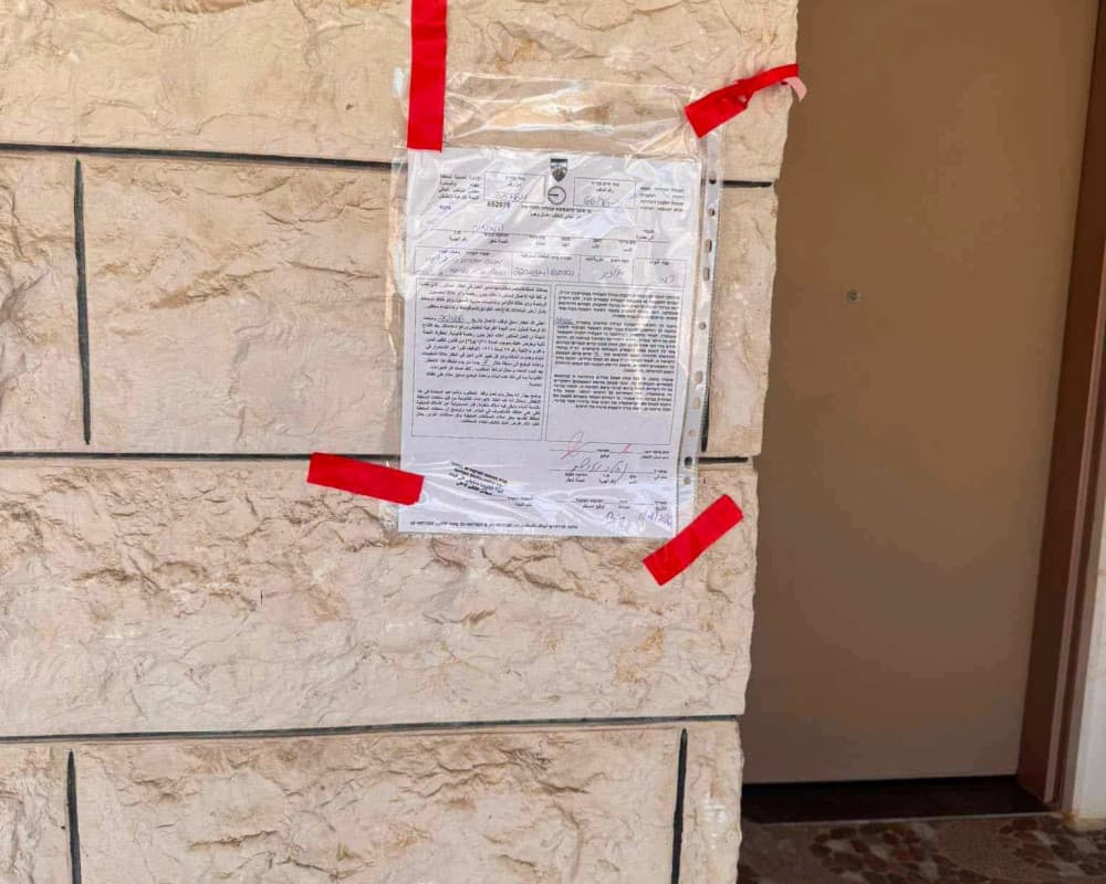 Family prepares for home demolition in Jalazoun
