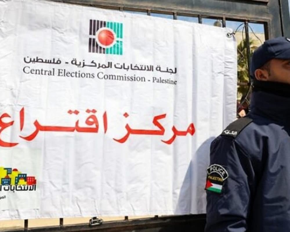 Elections: West Bank voter registration centers open