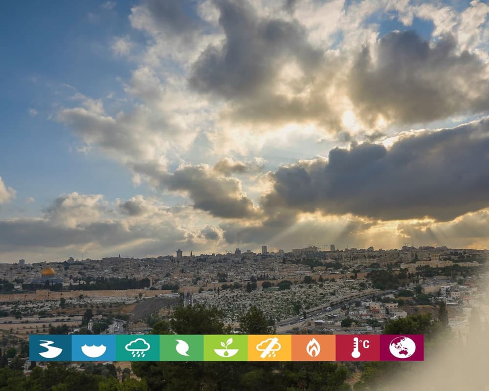 حالة الطقس: هبوط طفيف في الحرارة