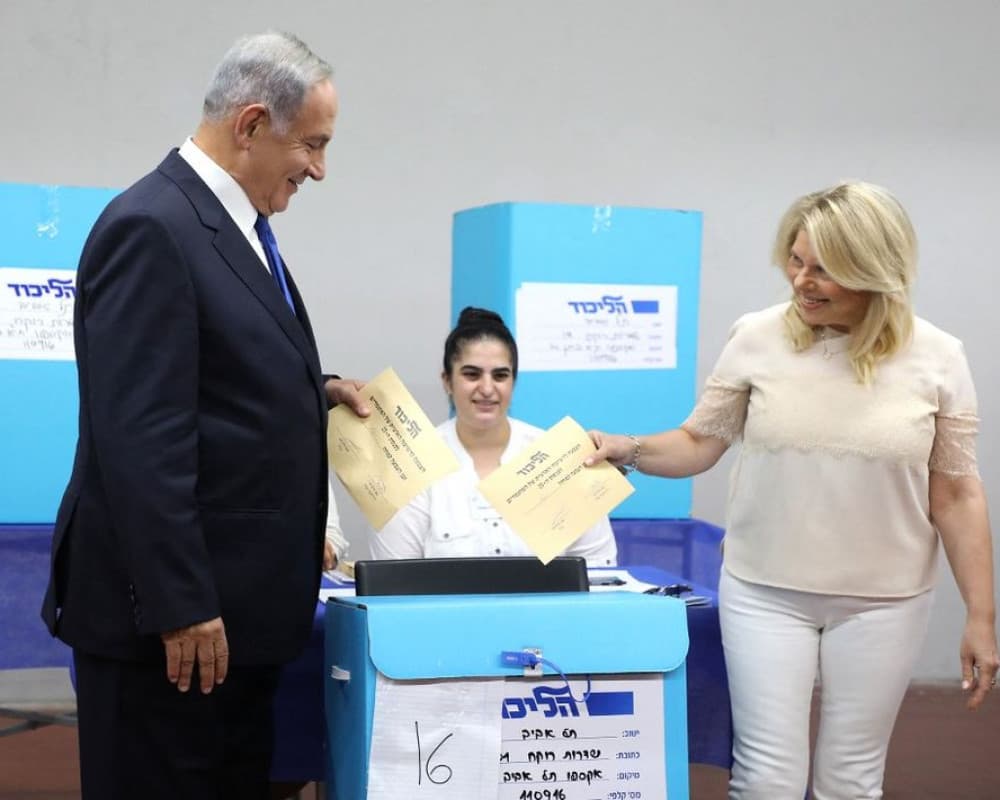 بدء انتخابات حزب الليكود