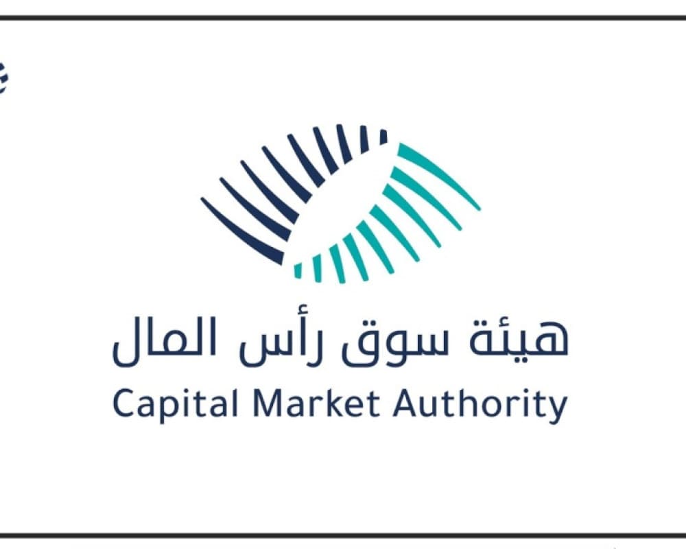 نقل صلاحيات تنظيم التخمين للعقارات
