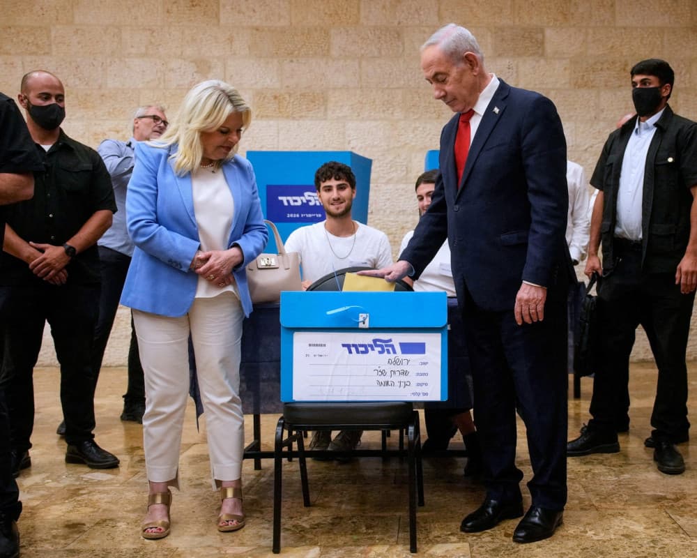 نتائج مبدئية لانتخابات الليكود