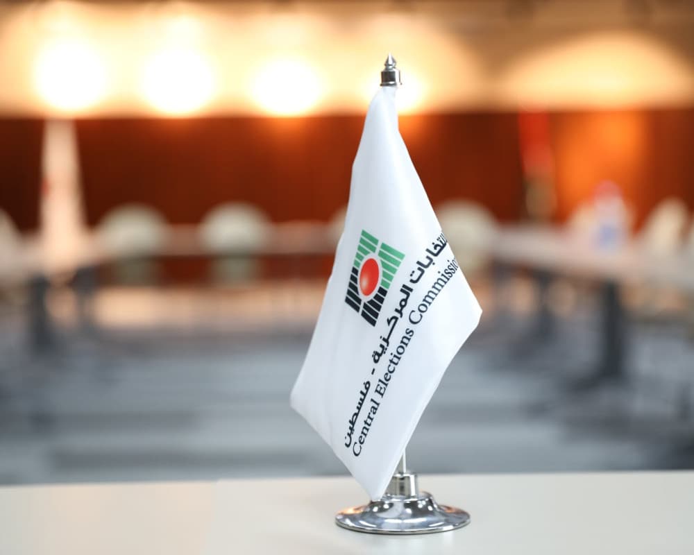 EC Warns Last Day to Register for Elections