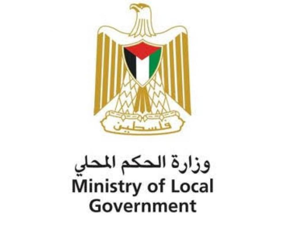 Local Govt Seeks More Emergency Funds