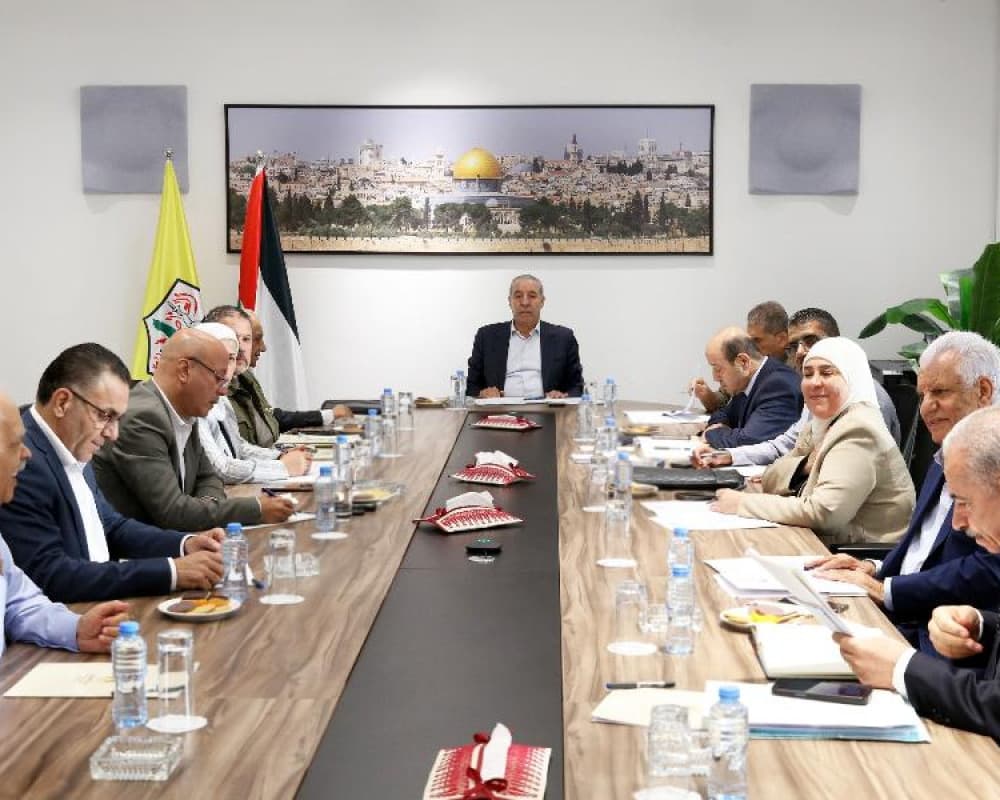 فتح تعقد اجتماع حول الأوضاع