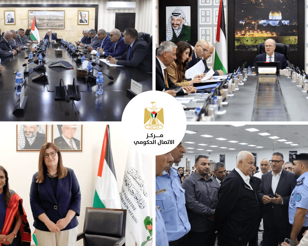 Government Center Reports Last Week's Key Interventions