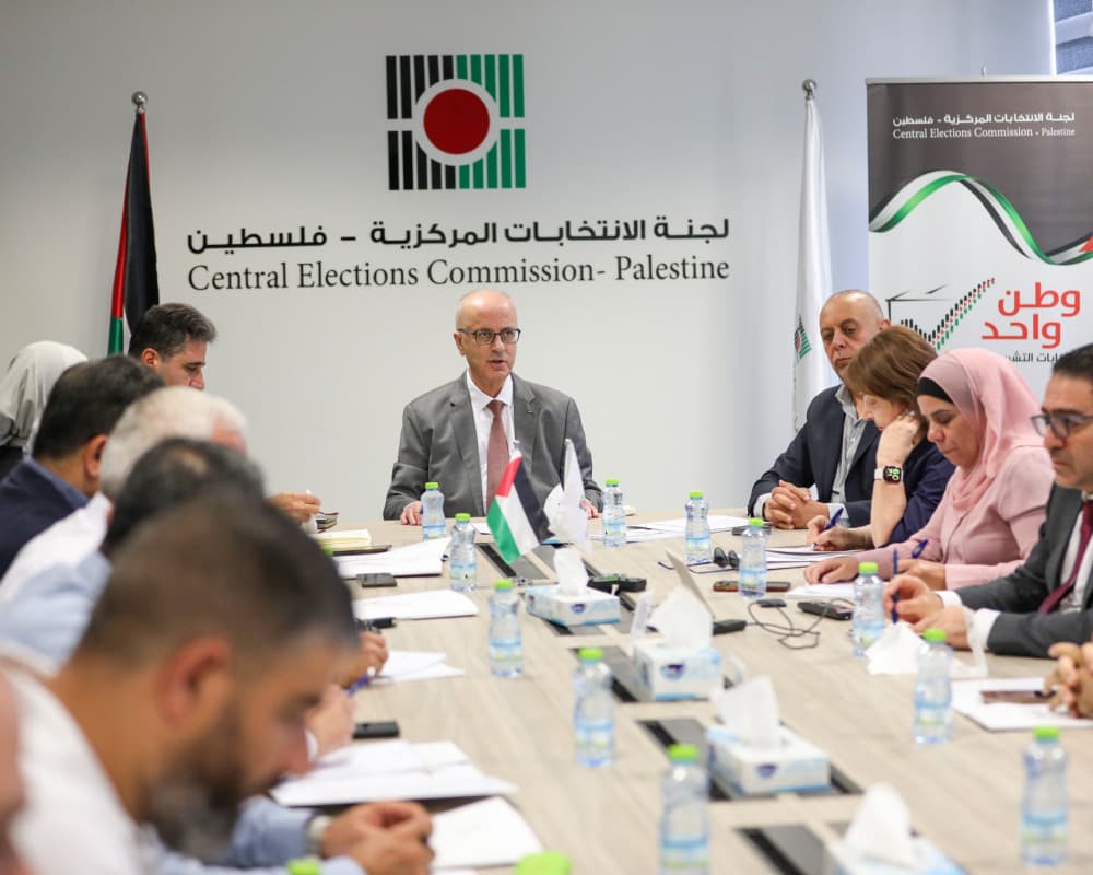 Alhamdulillah confirms election date