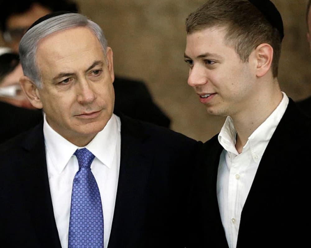 Iranian agents in Florida target Yair Netanyahu