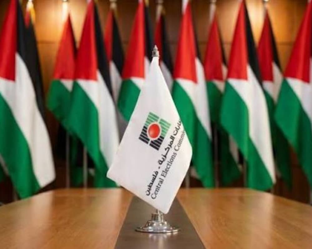 اللجنة تنشر إجراءات ونماذج الترشح للانتخابات 2026