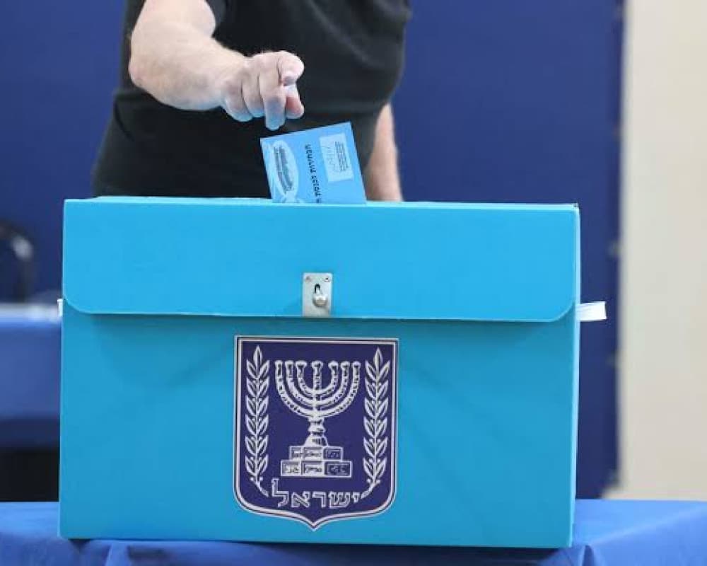 تقرير PNN: تأثير الانتخابات الإسرائيلية على الفلسطينيين