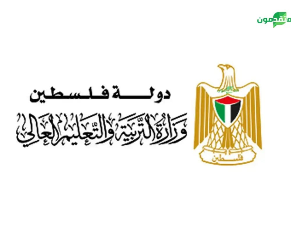 التربية: جرائم الاحتلال تظهر إرهاب المستعمرين