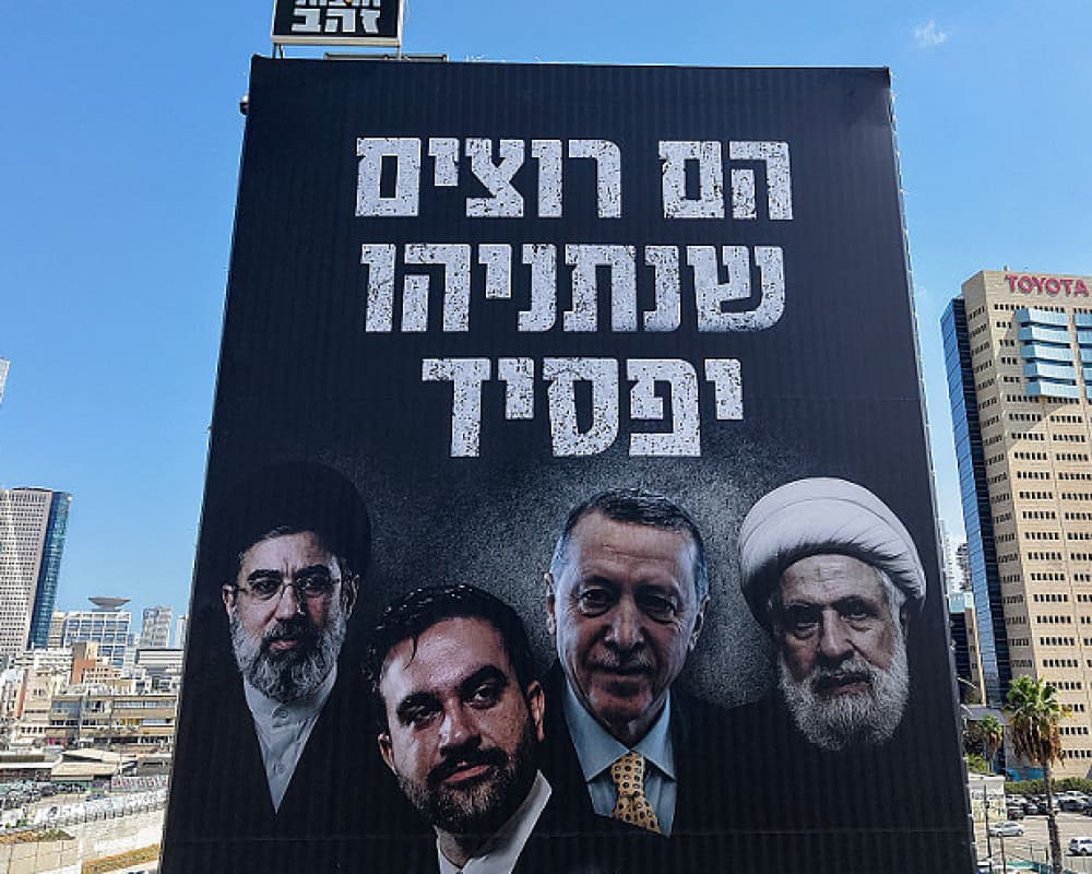 Poll: Joint List with 7 Knesset seats