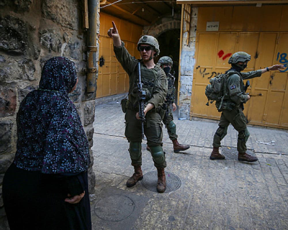 West Bank: Ongoing Invasions and Settlements