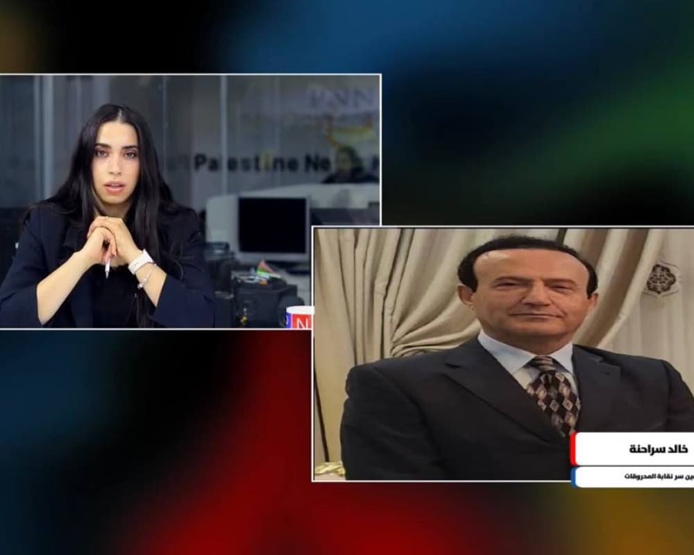 PNN يسلط الضوء على قضايا حياة الفلسطينيين