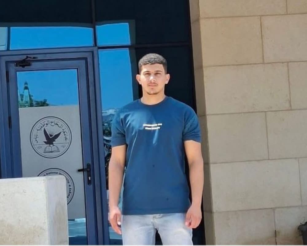 Qalqilya mourns Omar Toubiase