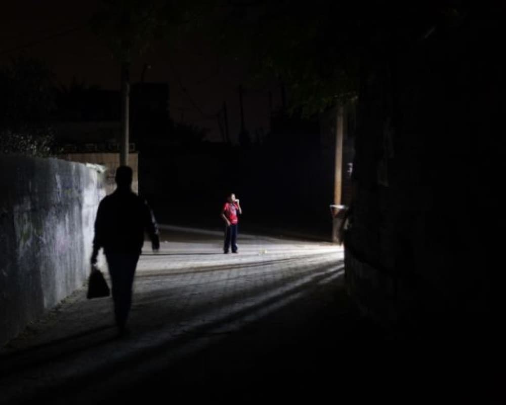 Gaza Power Crisis Impacts Work and Education
