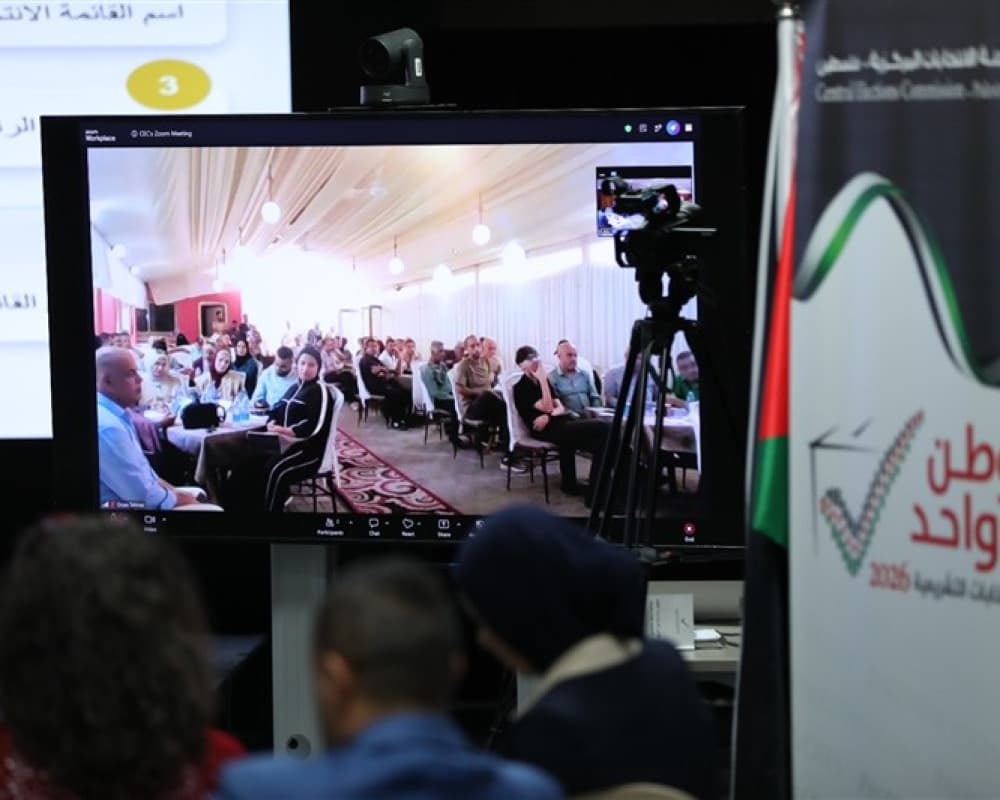 Electoral Committee Holds Candidacy Workshop