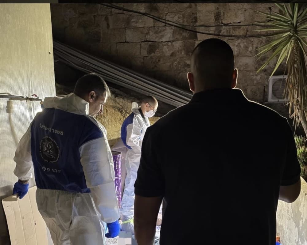 Fatima Rabbi's Body Recovered in Jerusalem