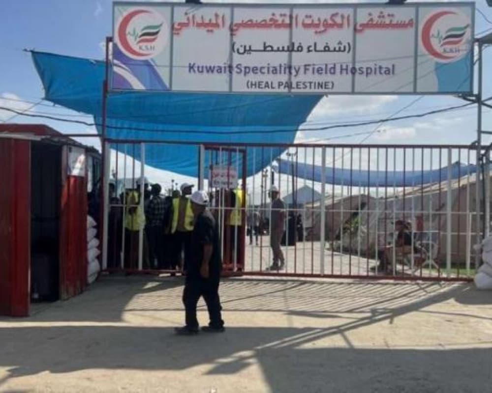 Gaza field hospital limits services due to fuel shortage