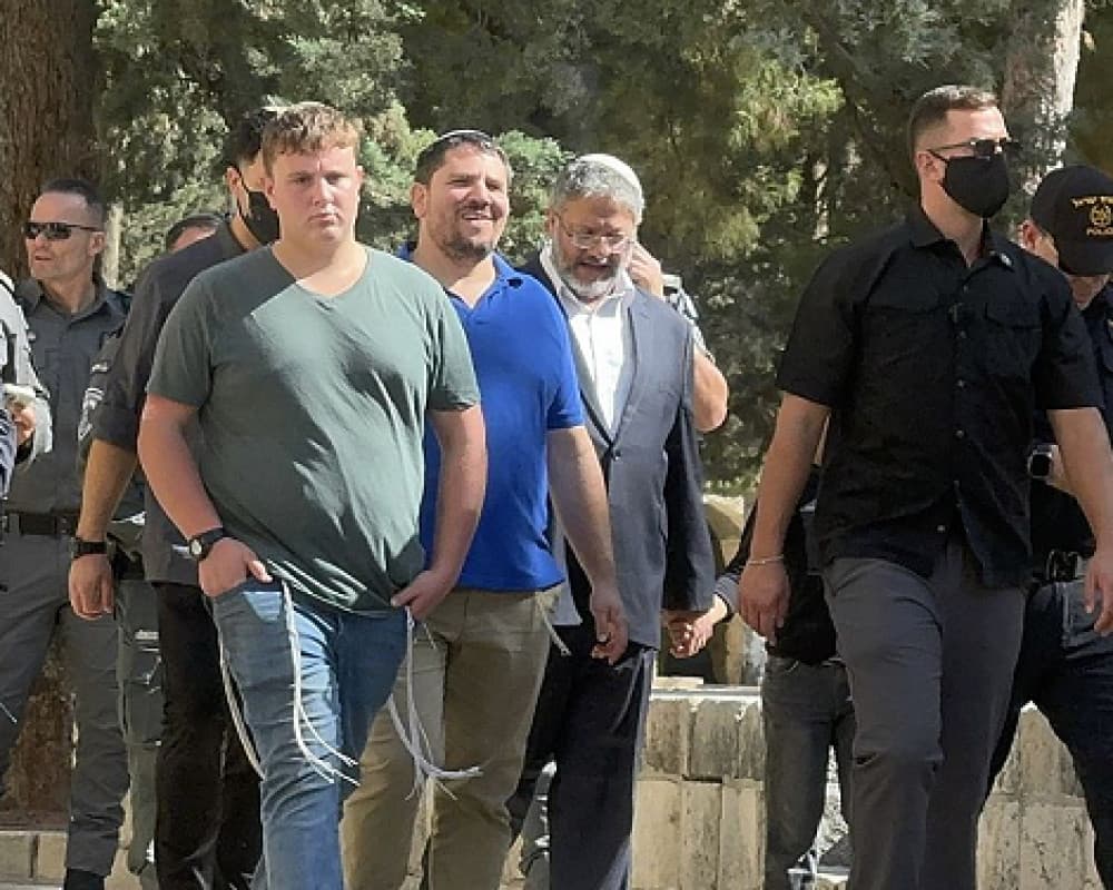 Ben Gvir and settlers storm al-Aqsa on Yom Kippur