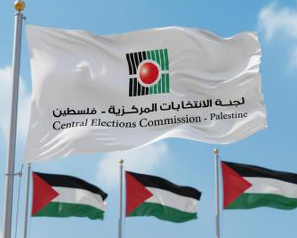 لجنة الانتخابات تعلن حق 3 ملايين بالانتخاب