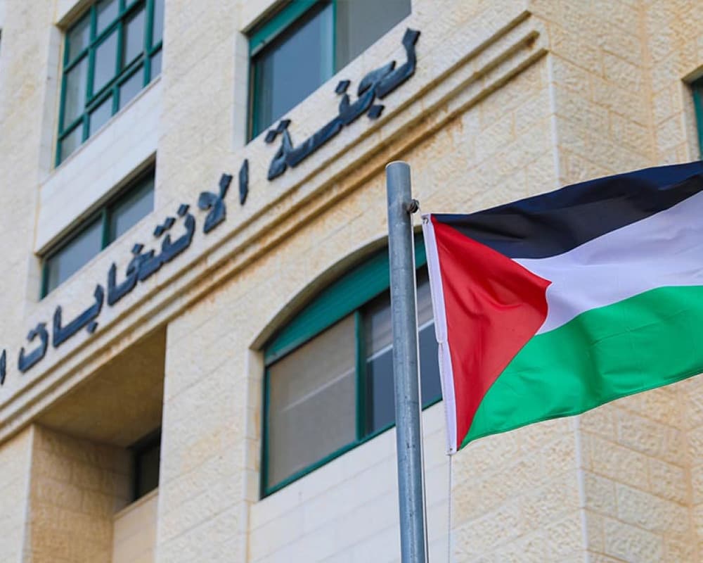 Ta'am Allah: Candidate nominations start Saturday