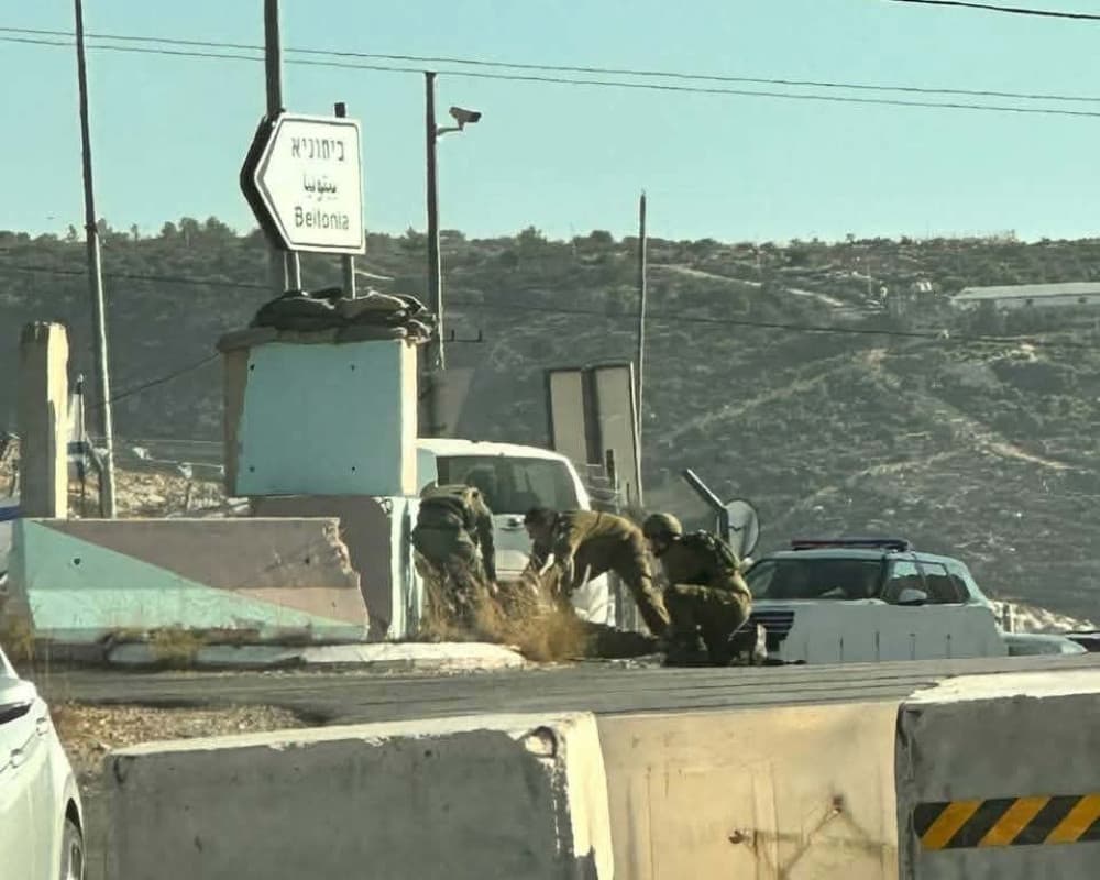 Occupation forces shoot Palestinian suspect