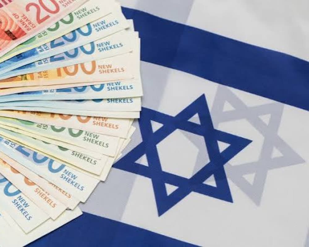 Israel's public assets reach 7.62 trillion shekels in Q2 2026