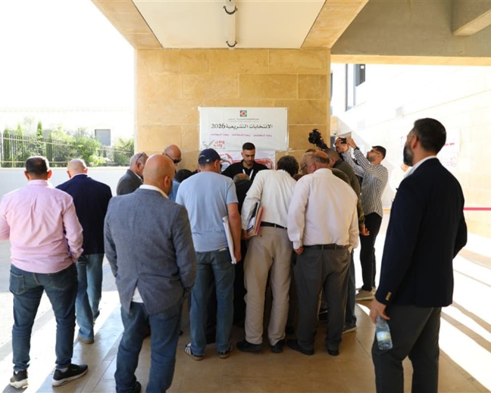 اللجنة الانتخابية تبدأ الترشح لانتخابات 2026