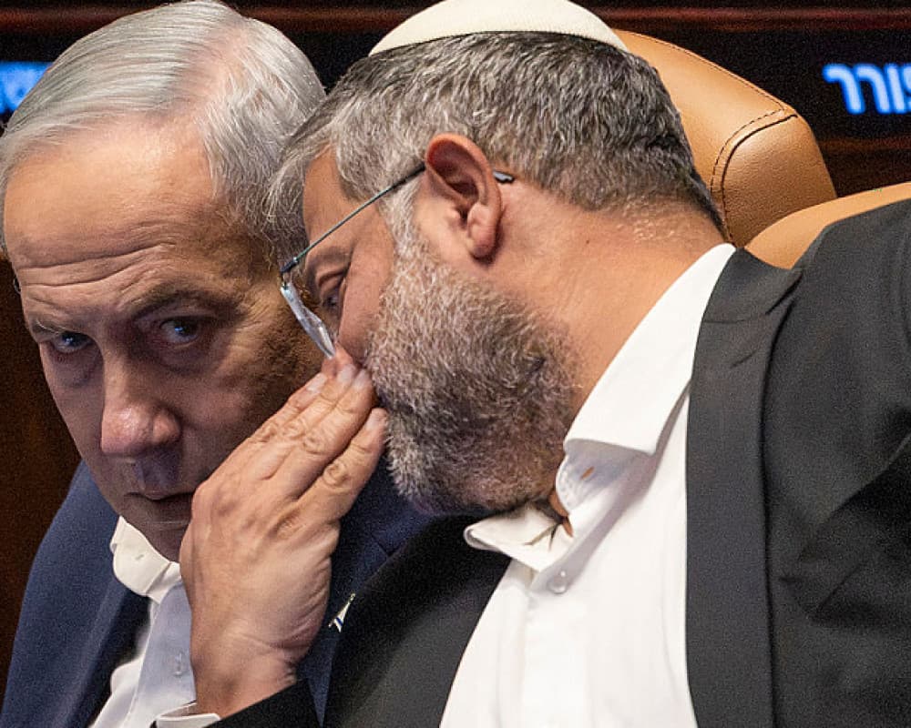 بن غفير يحمّل نتنياهو مسؤولية إخفاقات 7 أكتوبر