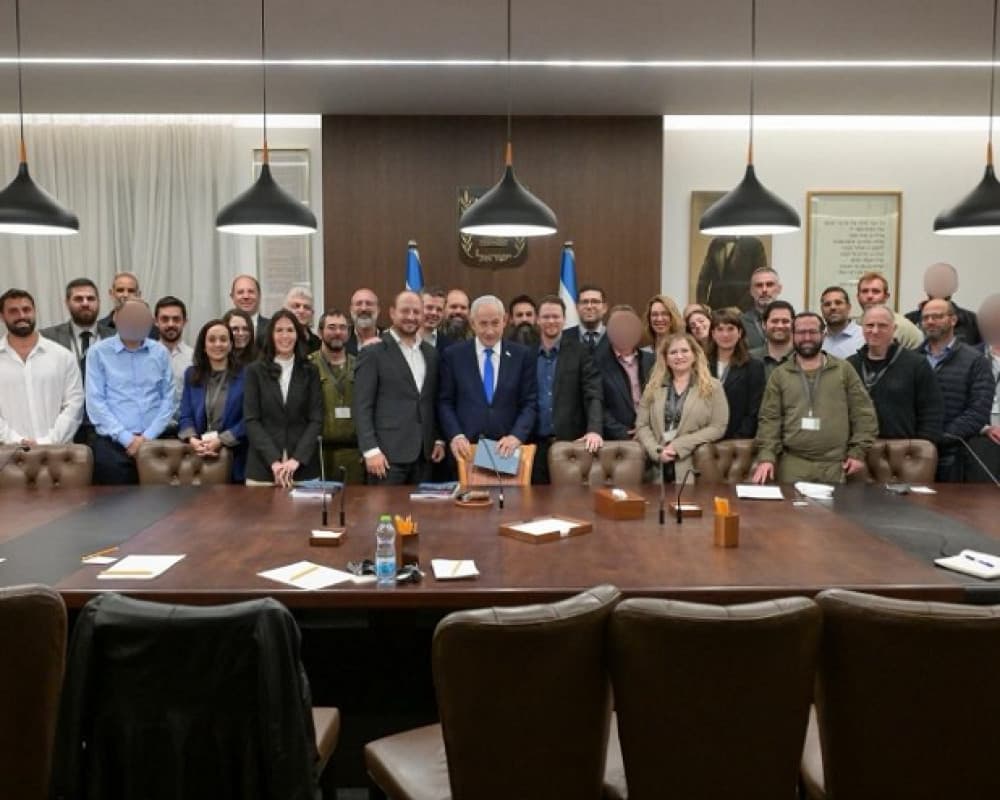 New US Jewish Group Targets Palestinians