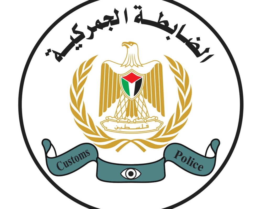 Customs Seize and Destroy 14 Tons of Expired Goods