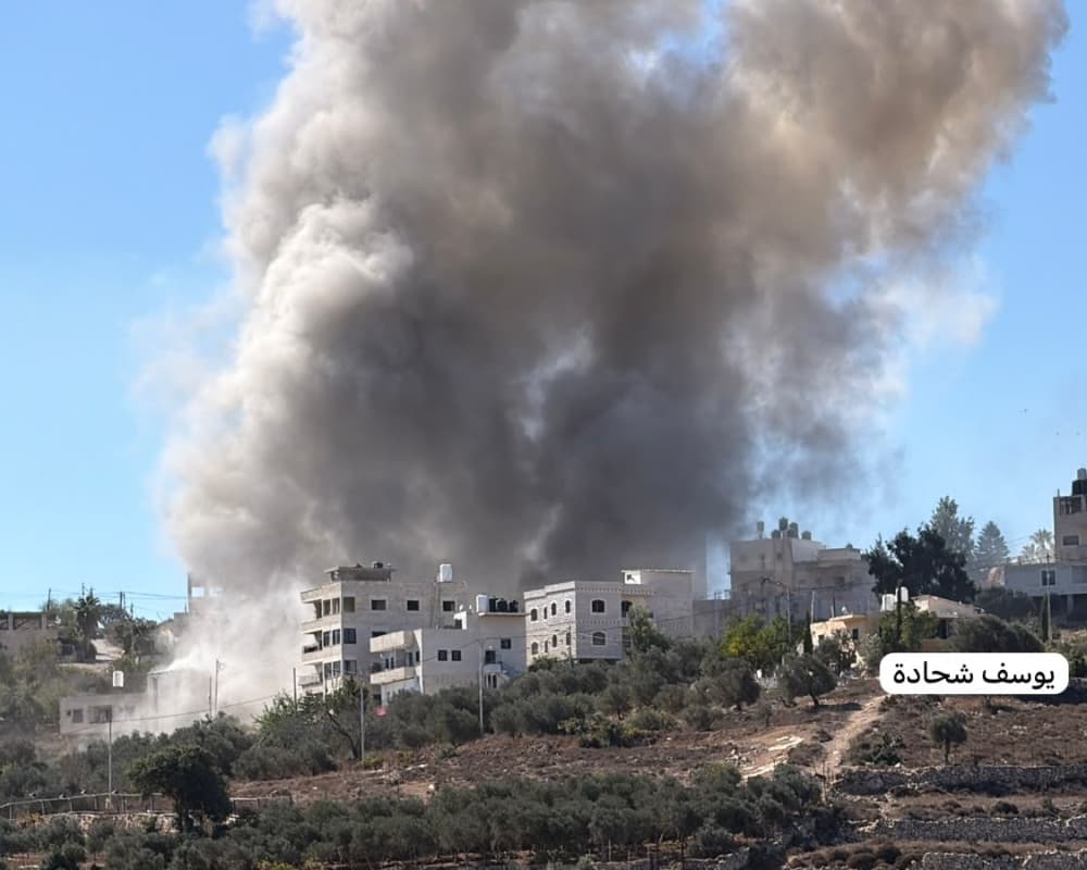 Jerusalem: Explosion at Al-Asir Qadri Samara's home