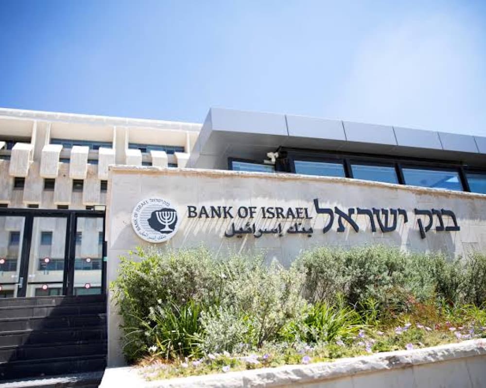 Bank of Israel reports $4.6B reserve drop in September