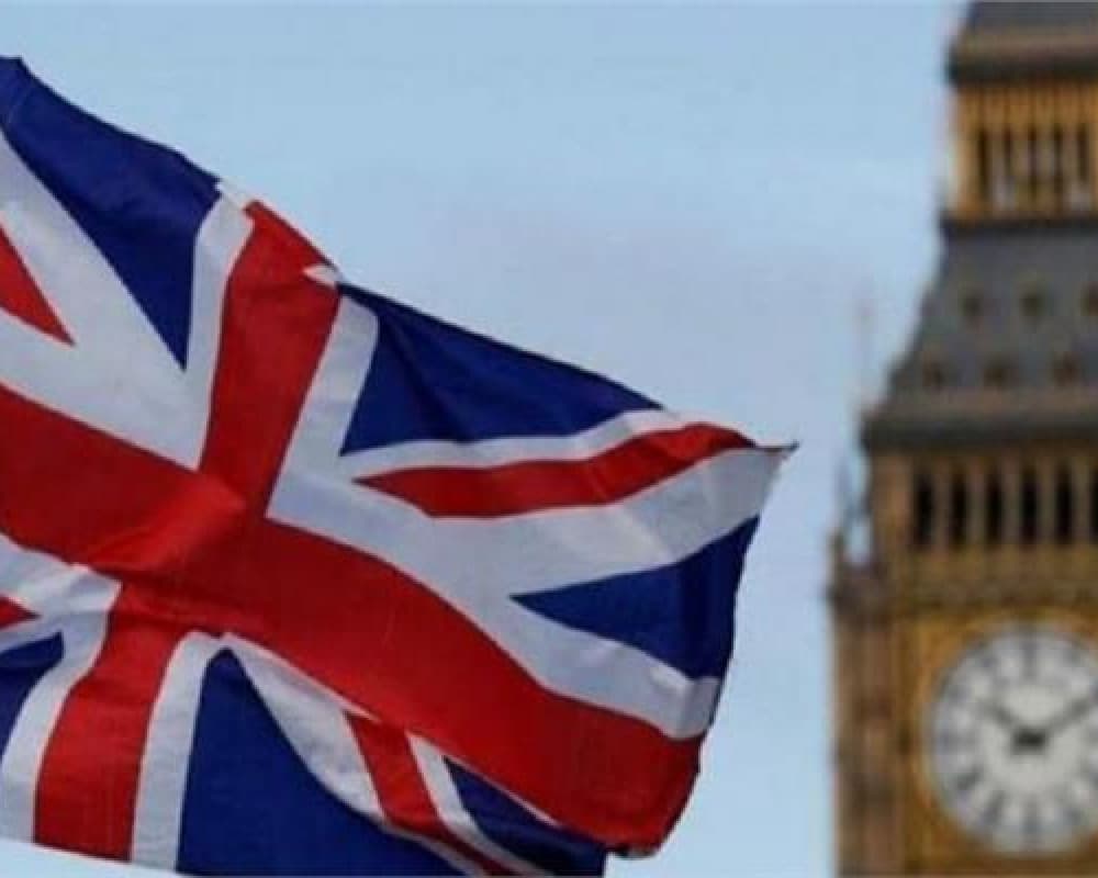 بريطانيا تزيل لافتات قنصليتها في القدس