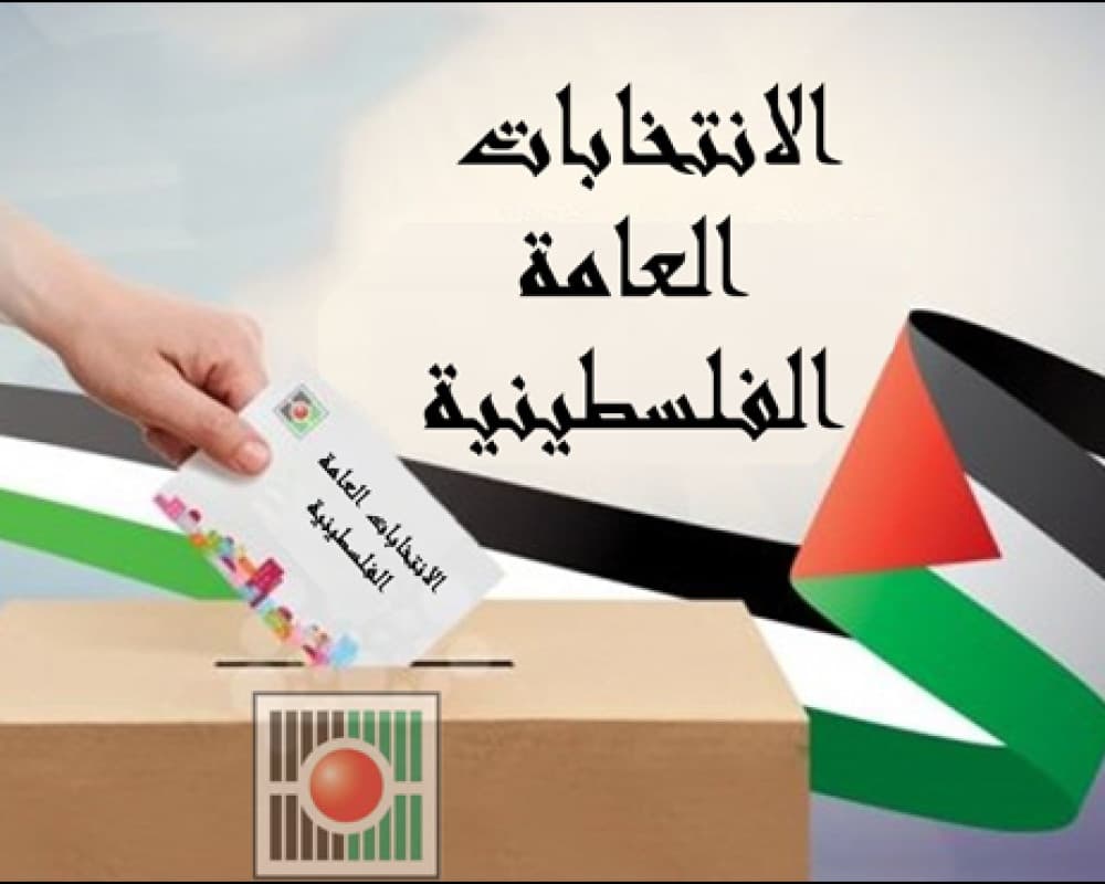 تأييد واسع لتأجيل الانتخابات والحوار الوطني