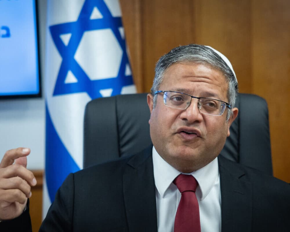 Ben Gvir Aims to Dismantle PA