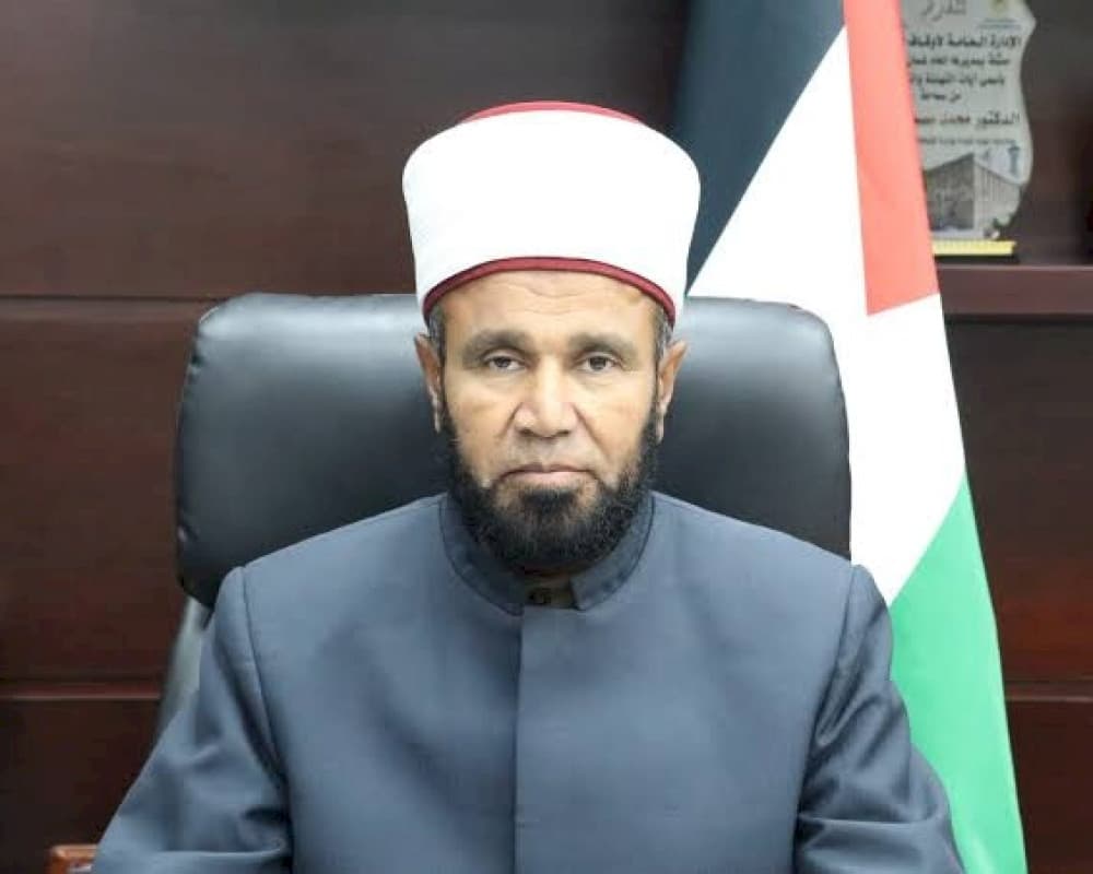 Palestinian Minister of Awqaf Resigns After Water Rosary Controversy