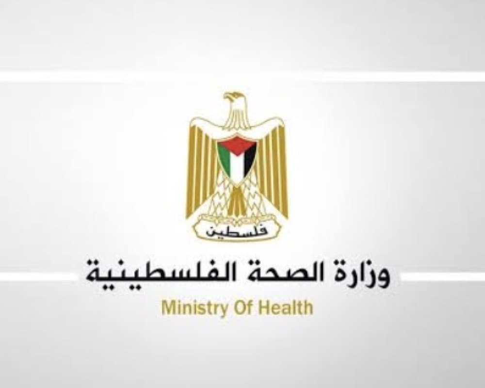 Health Conducts Inspections and Updates Prices