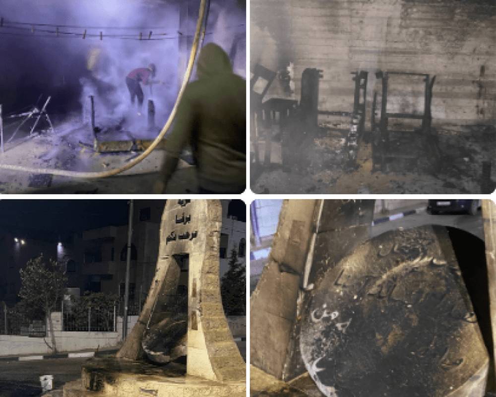 Settlers burn roundabout in Berqa village