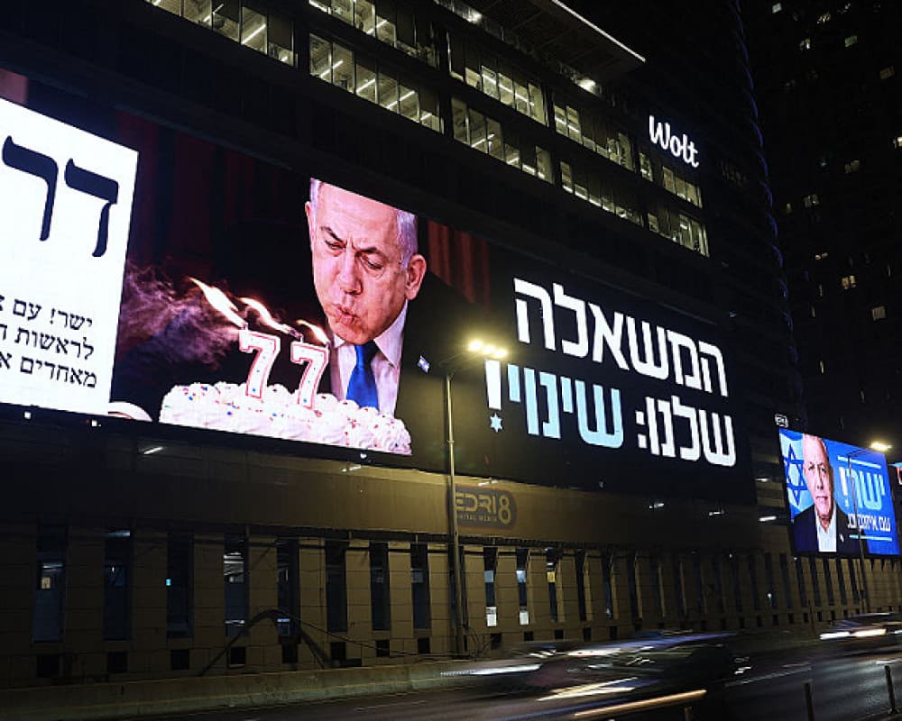 Shin Bet deletes accounts over foreign election interference