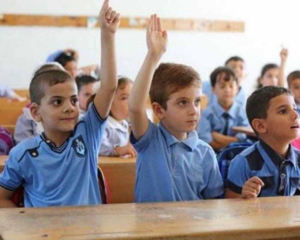 Palestinian Teachers' Union on school days