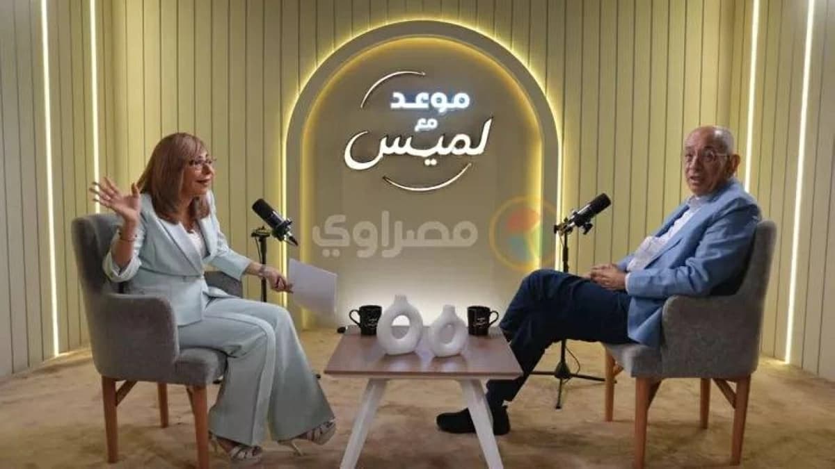 Youssef Botros Ghaly denies misappropriating pension and social security funds in response to accusations